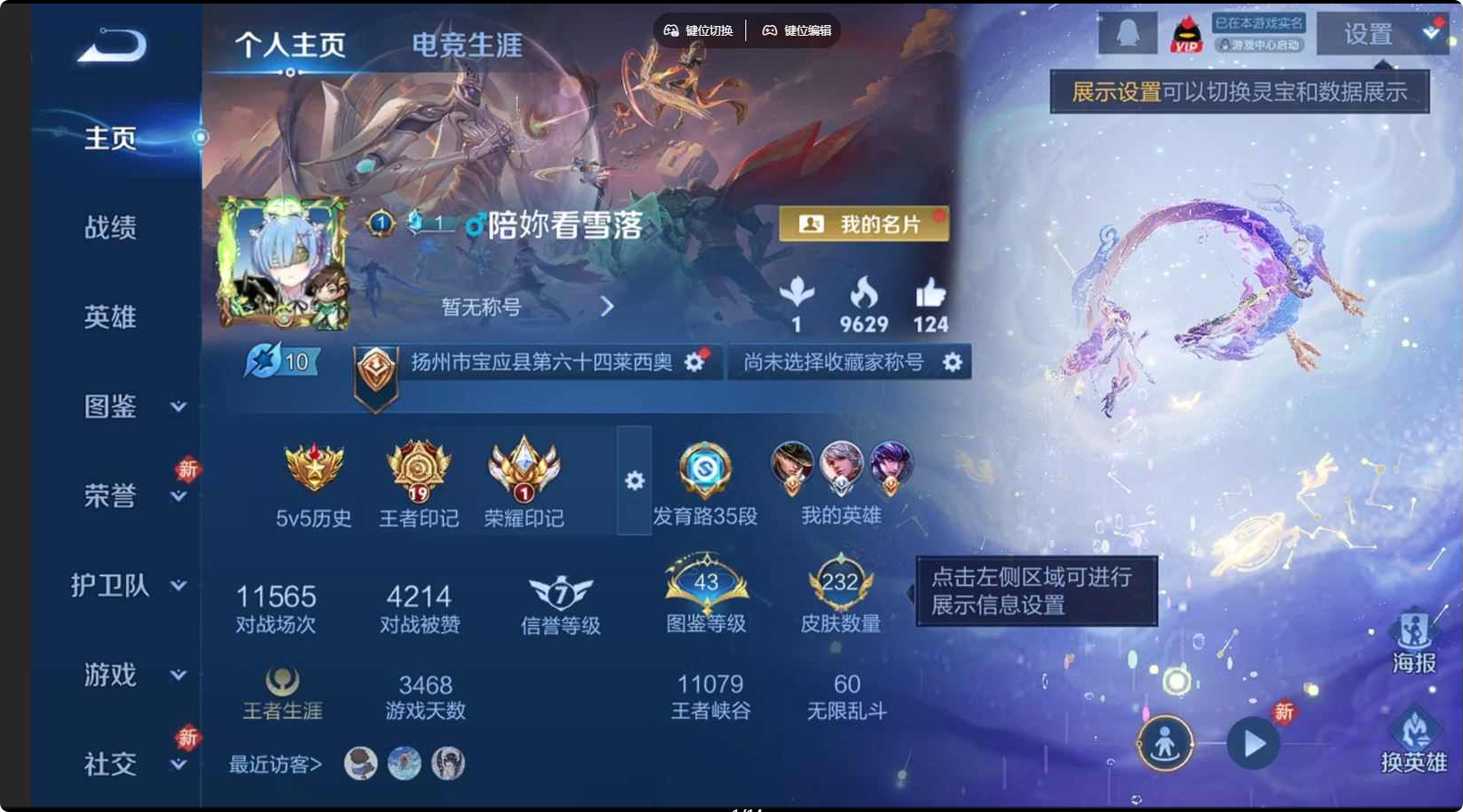 1773556613548714.png