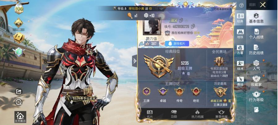 商品图片