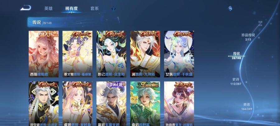 商品截图