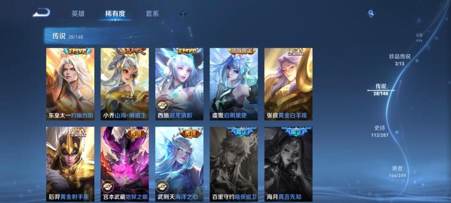 商品截图
